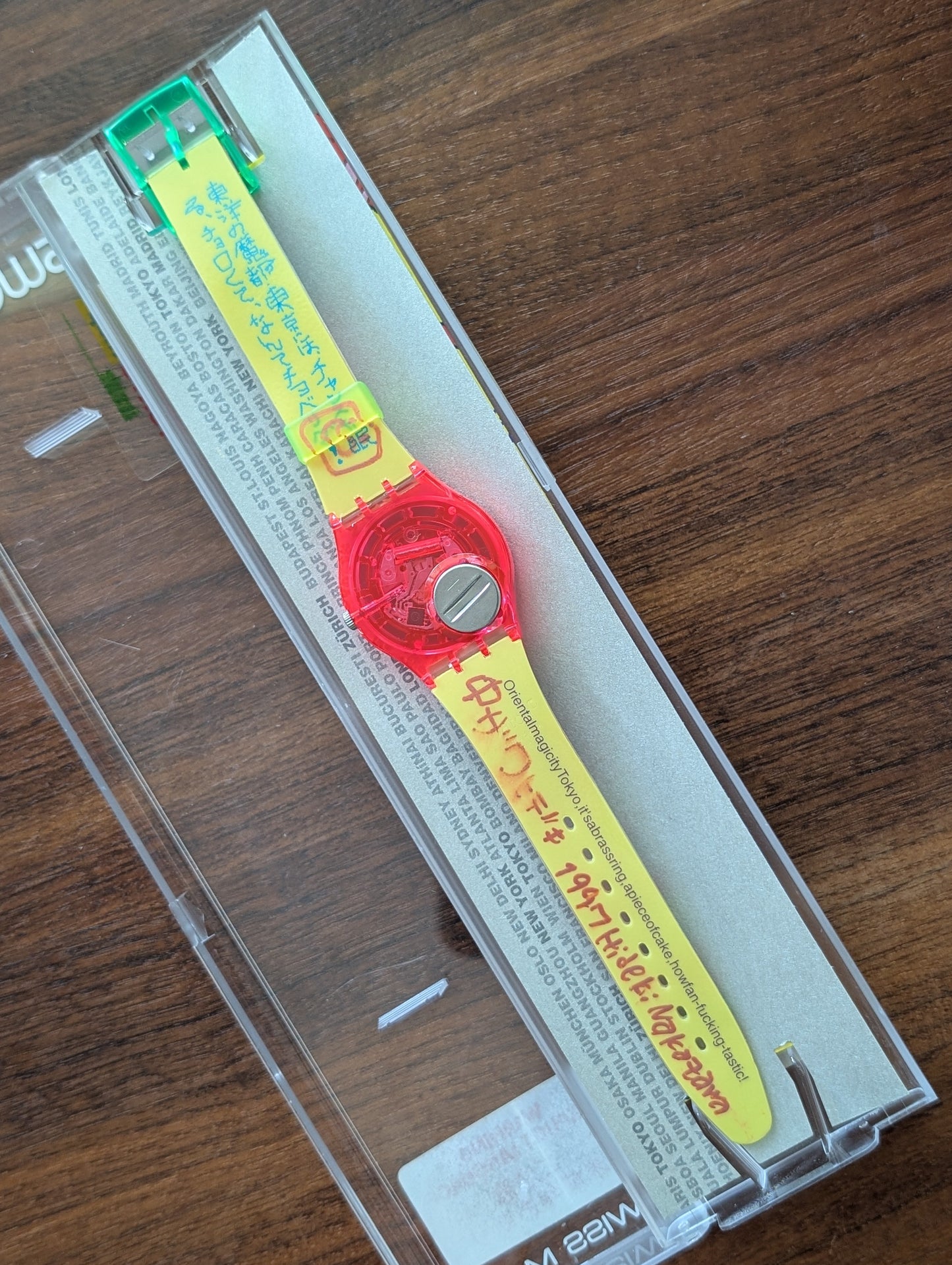 Swatch "Tokyo Map" GG103 (New, Signed)