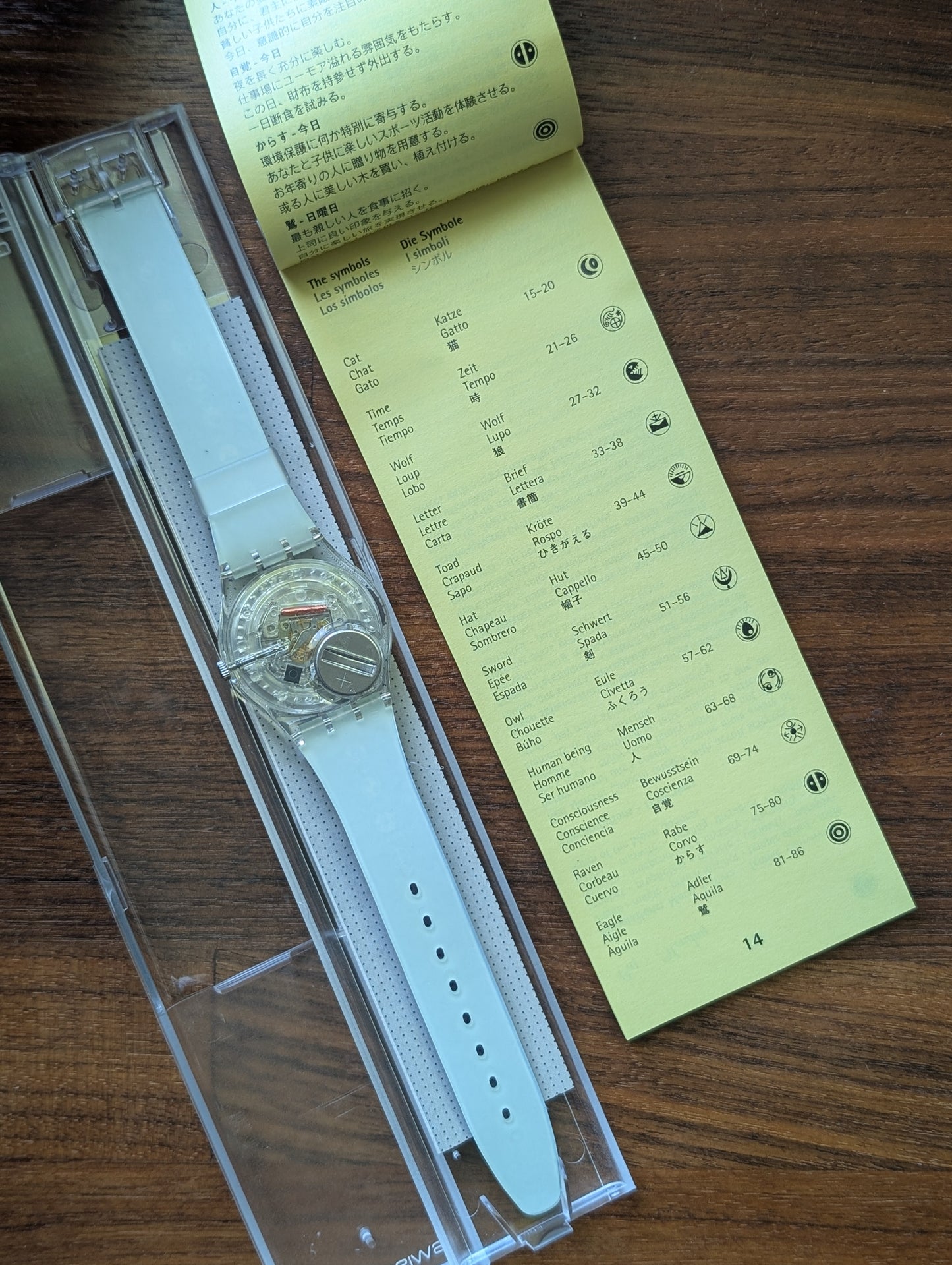 Swatch "Oracolo" GZ151 (NOS)
