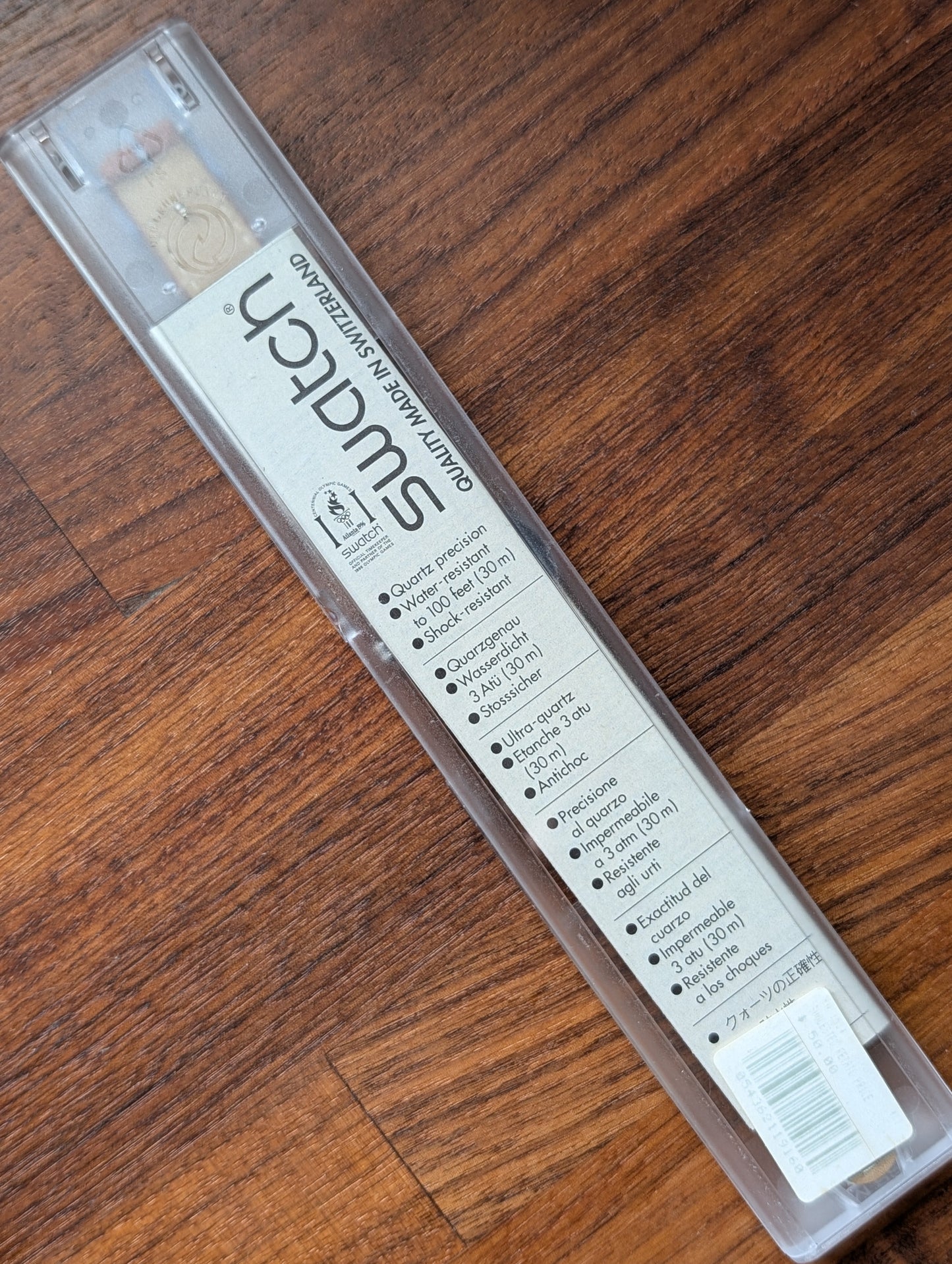 Swatch "Barry" GN152 (NOS)