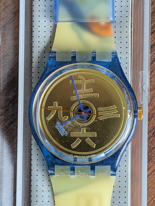 Swatch "The Lake" GN138 (NOS)