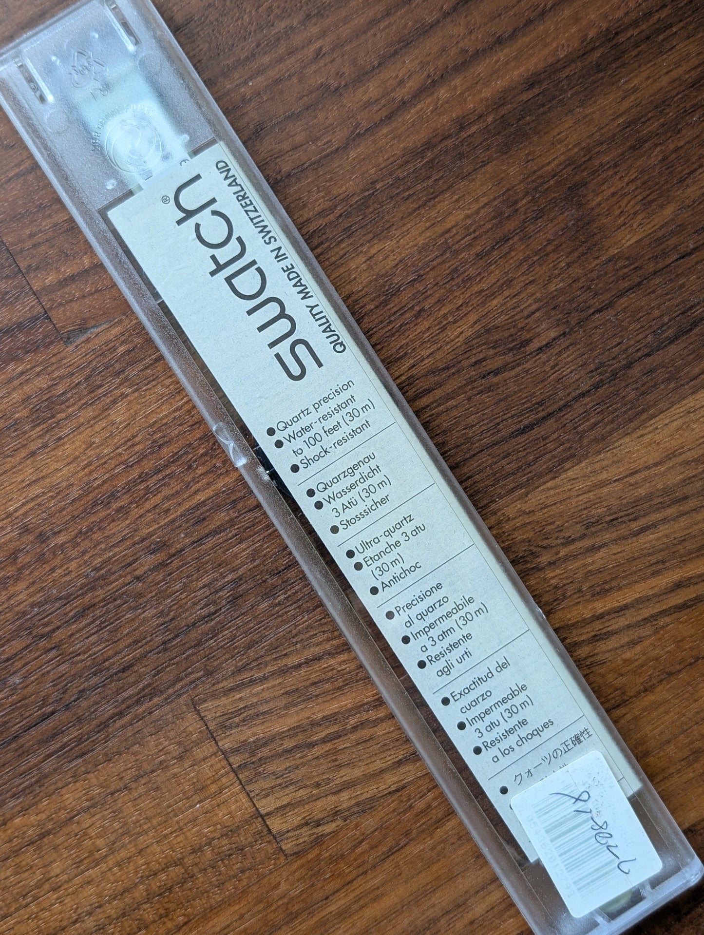 Swatch "Decoscraper" GP109 (NOS)