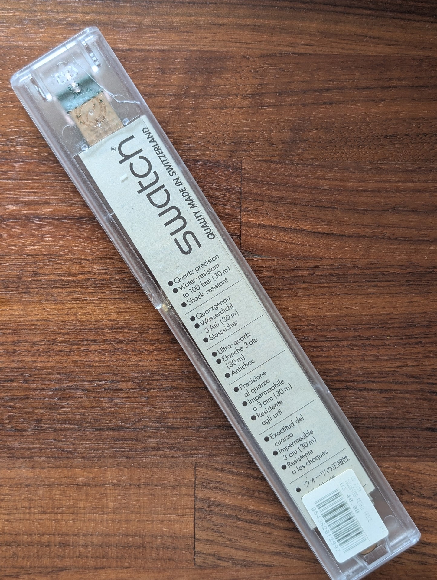 Swatch "Rosathea" GP110 (NOS)